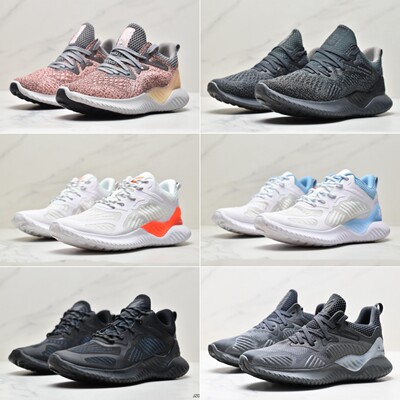 2024新款|阿尔法三代|耐磨防滑休闲网面街舞鞋|潮流时尚|男女同款