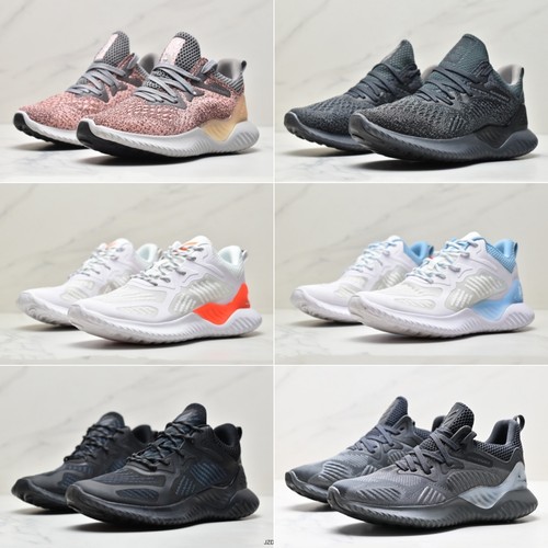 2024新款|阿尔法三代|耐磨防滑休闲网面街舞鞋|潮流时尚|男女同款