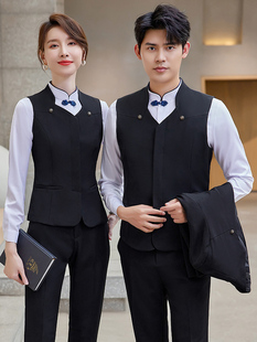 职业装新款2023酒店前台收银工作装餐厅饭店服务员工作服马甲套装