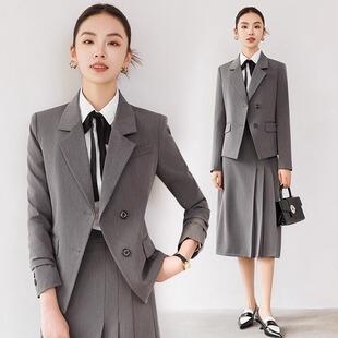 灰色西装套装女春秋新款气质高级感学院风工作服职业西服套裙工装