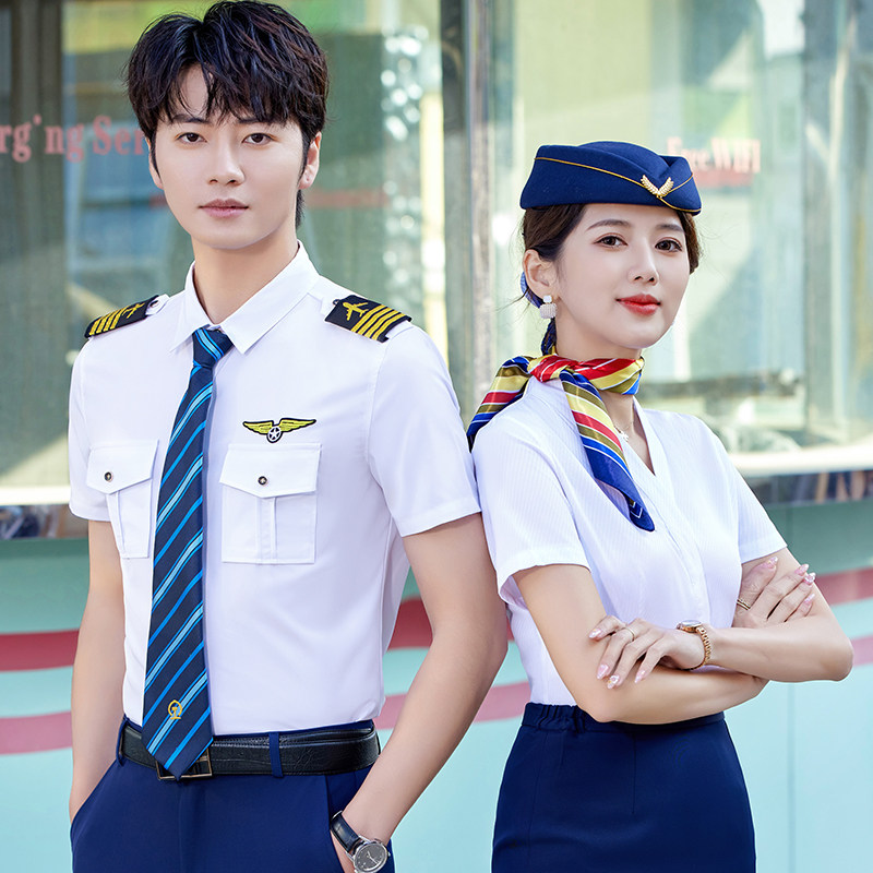 机长空少飞行员制服男女衬衣形象岗保安工作服礼宾服航空学院服装