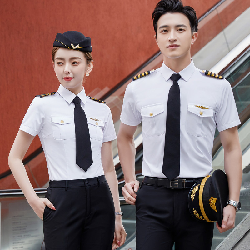 职业衬衫男女同款飞行员空姐机长海军风工装制服白衬衣空少套装夏