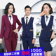 职业西服马甲套装 美容院三件套 酒店工作服饭店KTV男女服务员工装
