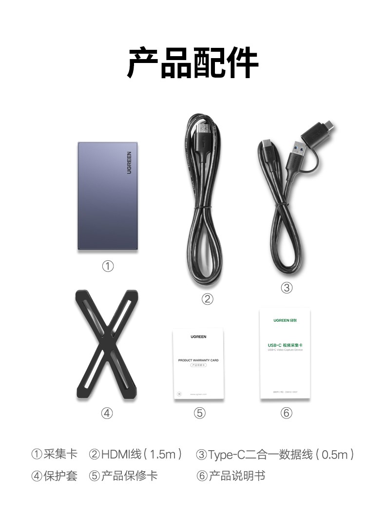 GREENLINK HDMI 비디오 캡처 카드 USB3.0 HD 4K-컴퓨터 카메라 녹음 상자 휴대 전화 메모