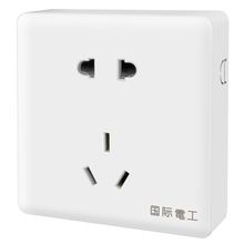 国际电工超薄明装开关明线一开插座1