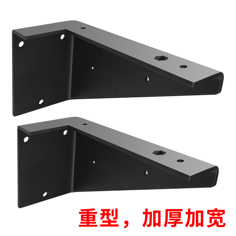 承重三角支架支撑架墙上吧台层板重型卫浴岩板台盆X固定隔板托架