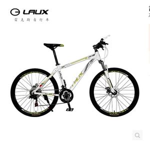 雷克斯变速自行车产品怎么样?
