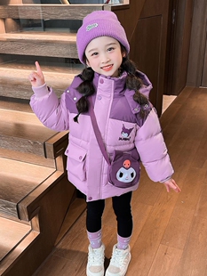 女童冬装羽绒棉服2026新款加绒加厚中小童宝宝库洛米儿童棉衣外套
