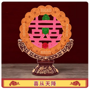 李居明2026马年吉祥物喜从天降摆件喜出望外客厅摆设