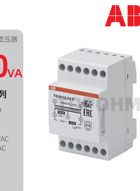 ABB|TM30/12/24 TRASF电源30VA导轨式变压器4-8-12-24V不连续工作