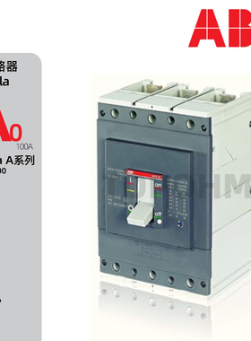 ABB|A0A/B/C100热磁TMF塑壳断路器30A40A63A80A100A空气开关FF 3P