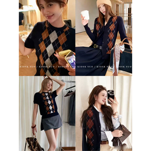 KIOSK SUO 25FW 订染羊毛羊绒一个月!甜美风菱格纹短袖/开衫