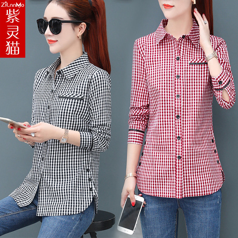 black and white lattice shirt Long sleeve spring clothes 2019 new pattern Easy leisure time pure cotton Korean Edition shirt Base coatin the Women's clothing/Boutique , Shirt  category - from Buy2taobao.com to provide professional Taobao agent buy service