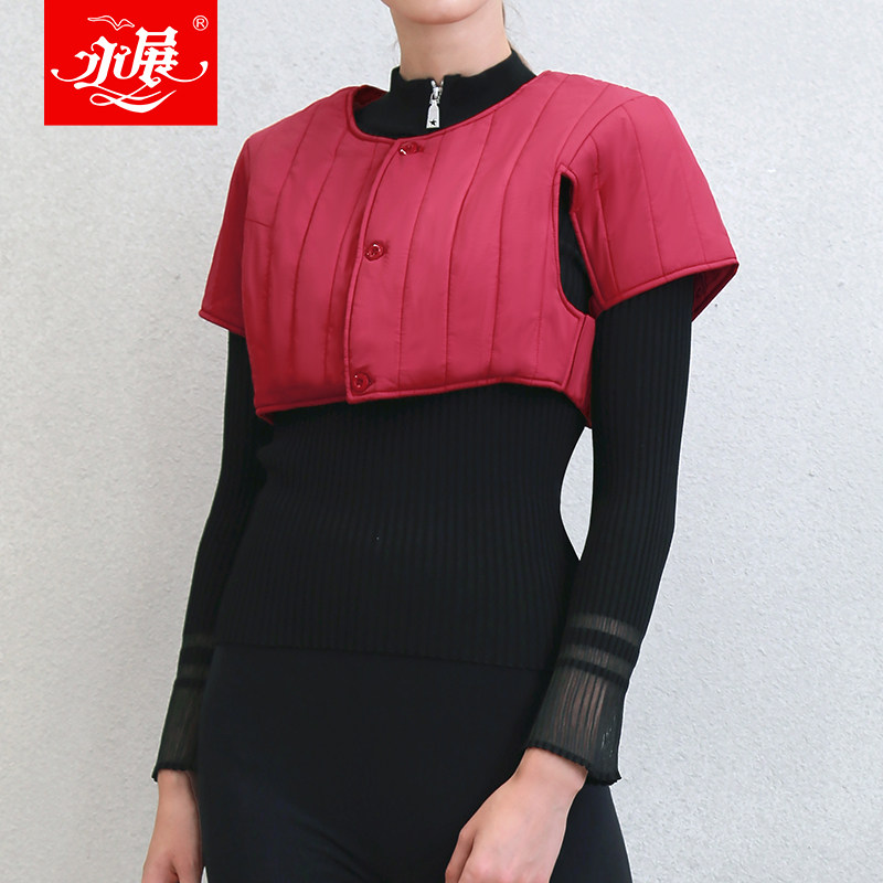 永展护肩中老年加厚保暖防寒男女羊毛护肩情侣护肩拉链全羊毛贴身