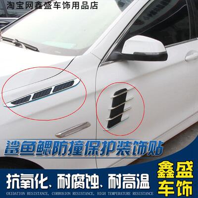 适用于保时捷718车身贴987 981卡曼Cayman侧风口引擎盖改装饰贴纸