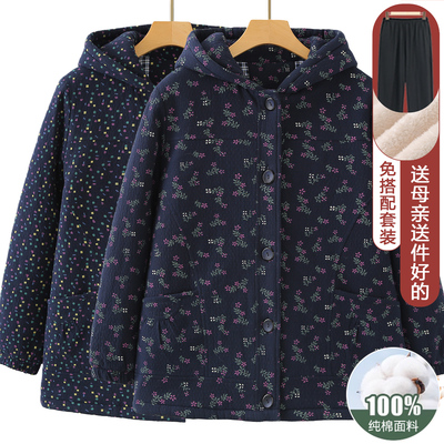 妈妈100%全棉连帽棉衣新款