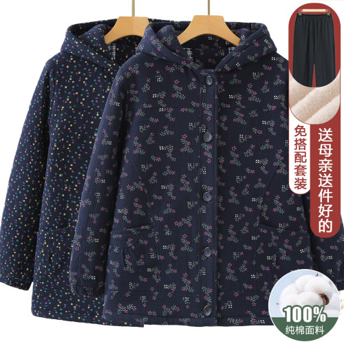 妈妈100%全棉连帽棉衣新款
