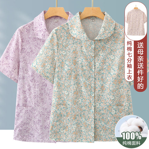 妈妈夏装100%纯棉短袖上衣