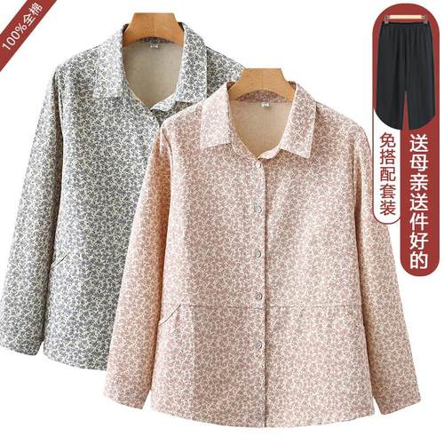 100%全棉老年妈妈长袖衬衫