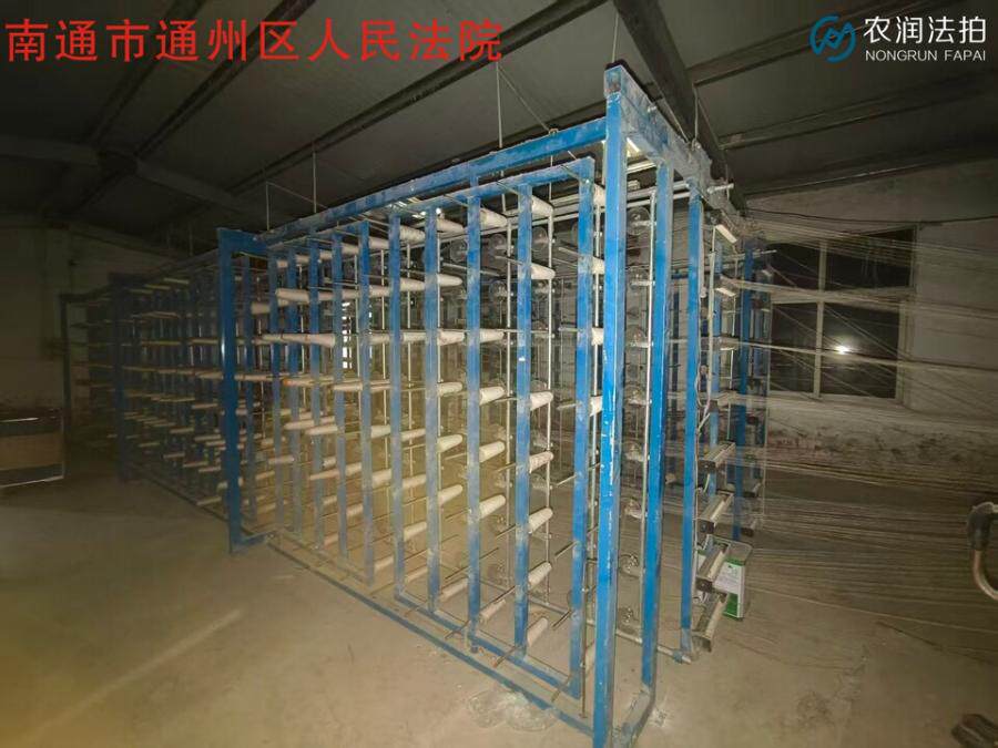 4月16日南通被执行人所有的位于南通市通州区兴仁镇芦花港村22组厂区内的整经机1套网络拍卖公告