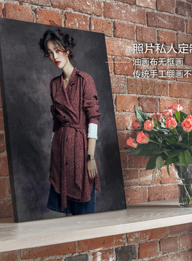 照片定制无框画打印艺术微喷油画布婚纱宝宝放大写真落地相框挂墙