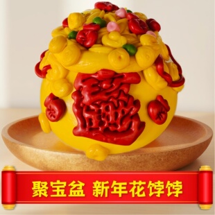 2026马年新年聚宝盆花饽饽馒头花样馍馍上供闰月鱼蟾留娘糕批发