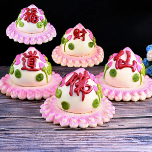 上供馒头佛道仙过年馒头寿桃供佛供品九月九初一十五圣诞