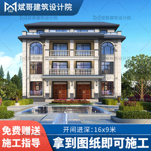 四层兄弟双拼别墅设计图纸复式厅