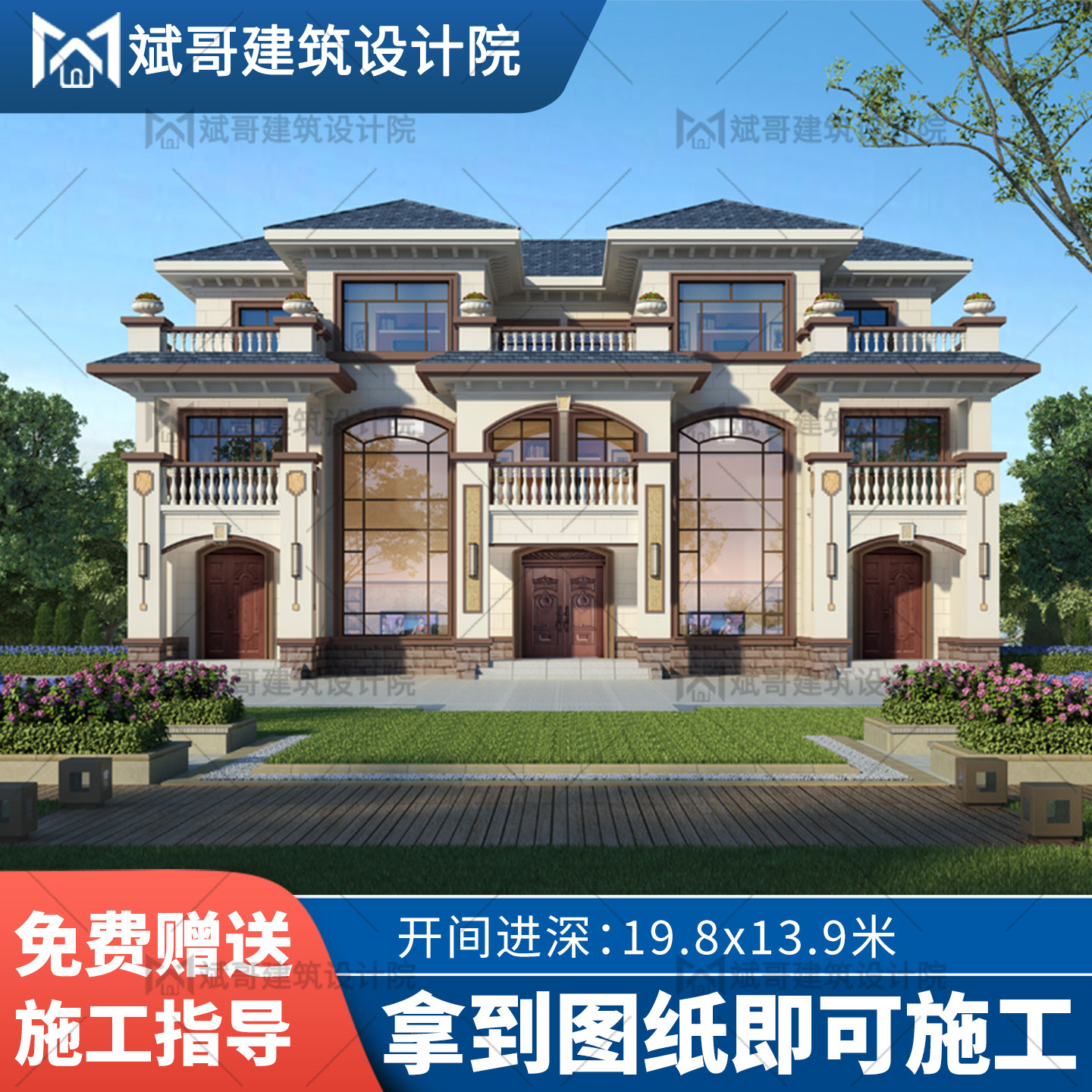 兄弟双拼别墅联排别墅兄弟带堂屋