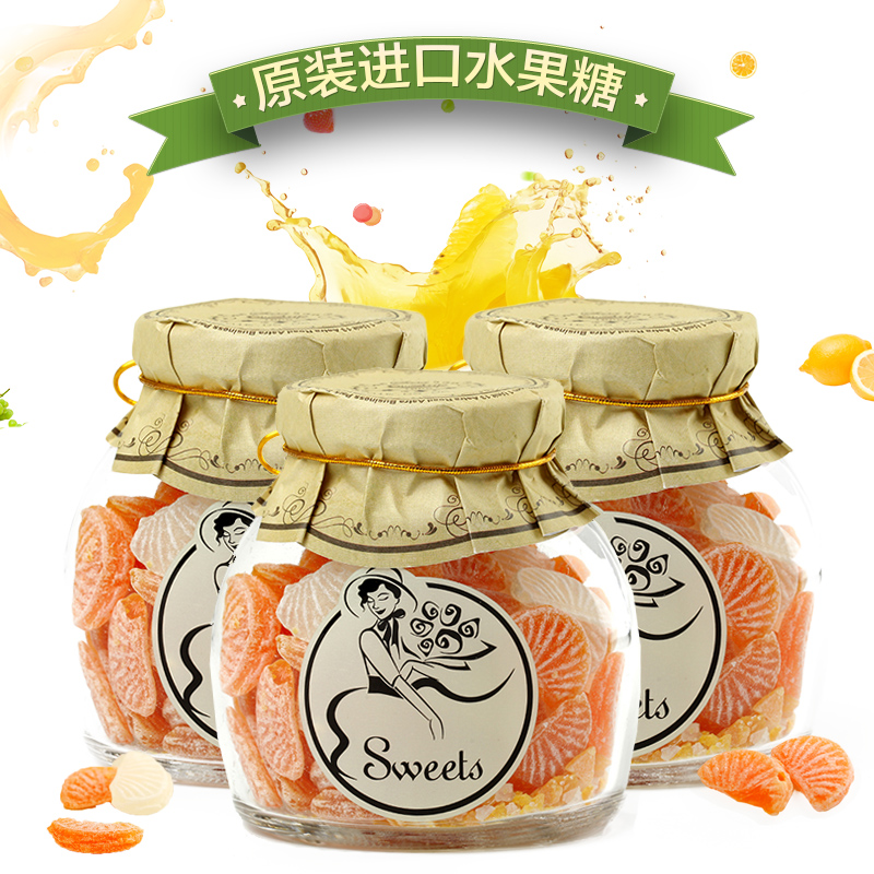 西班牙进口 莎莎的店1886柠檬橘子味糖果 创意水果糖硬糖150g