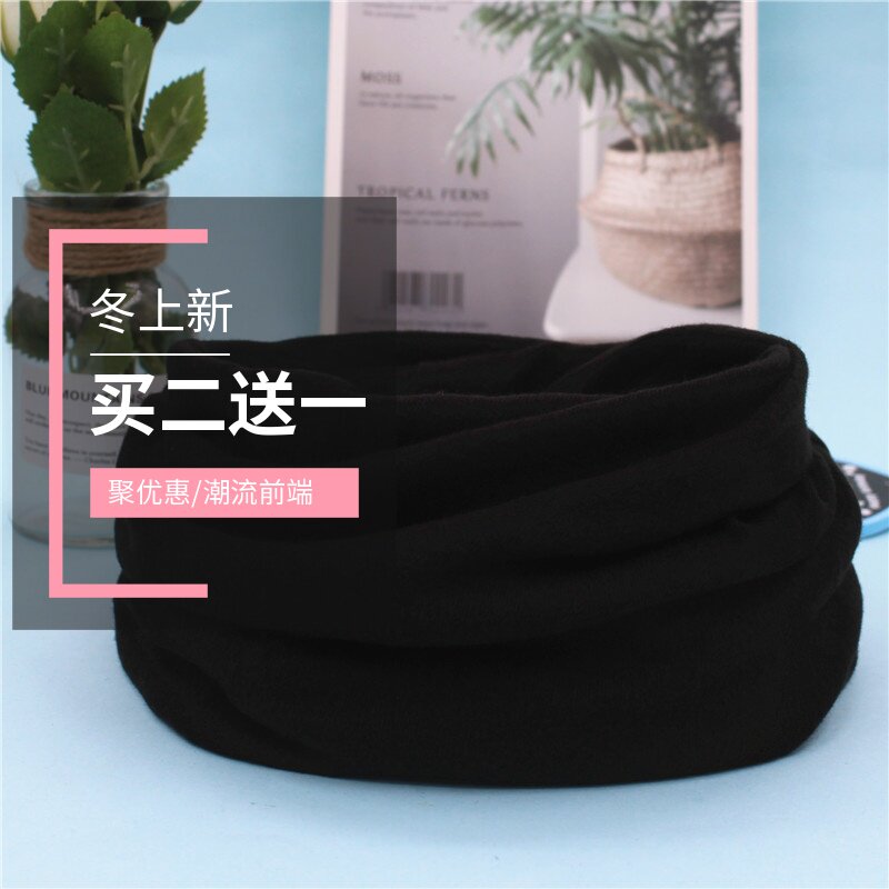 겨울 두꺼운 크리스탈 벨벳 스카프 두꺼운 성인 목 칼라 솔리드 컬러 따뜻한 블랙 레드 학생 야외 칼라