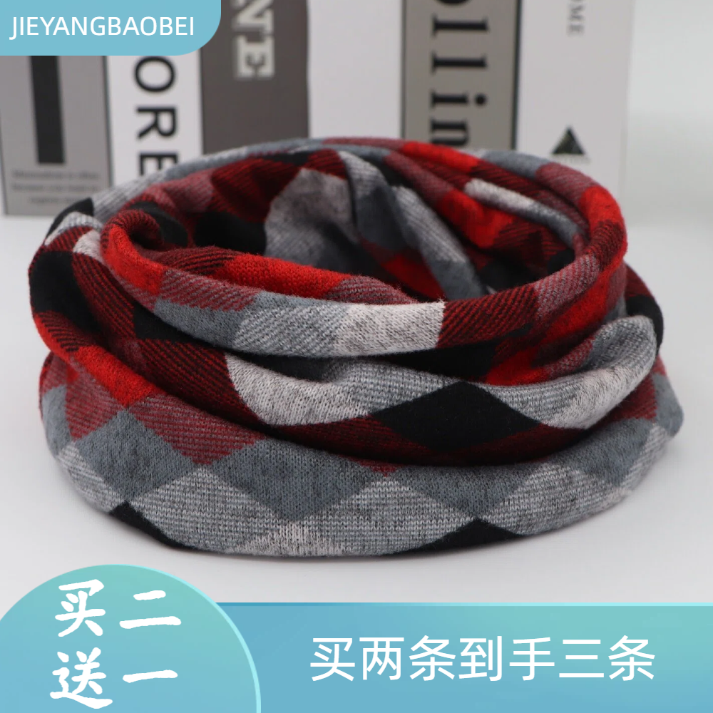 JIEYANGBAOBEI围脖堆堆帽两用骑行男女款面罩柔软感保暖护劲脖套,运动包/户外包/配件,围巾/围脖,淘宝优惠券,粉丝福利购,淘宝优惠卷