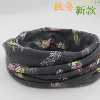 秋冬新款脖套防寒骑行围脖