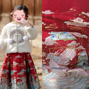 《CQ002浮生落梦》国风汉服马面裙面料明制国风织金色织提花布