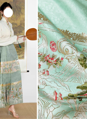 《MM038春山溪水》明制汉服马面裙中国风暗纹定位织金妆花提花布