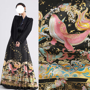 《MM013鲲鹏》马面裙面料明制中国风定位织金妆花提花汉服布料