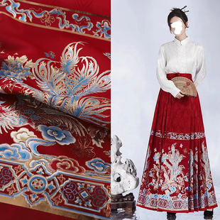 【SY005凤舞九天】中式汉服马面裙面料明制国风织金襦裙提花布料