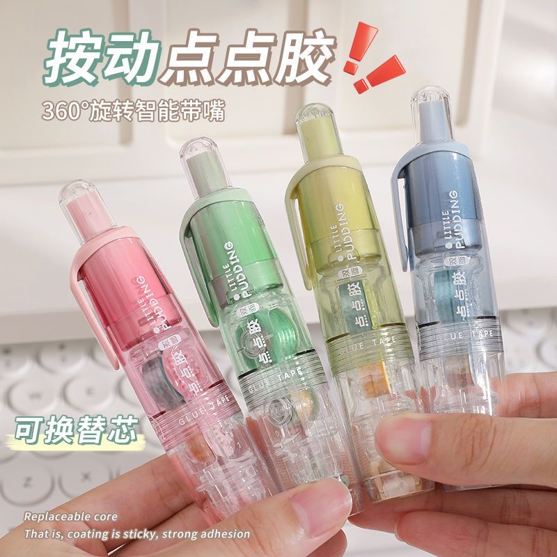 长立按动点点胶CT-535A小布点双面胶透明不留痕高粘度学生错题订正粘贴胶带手账贴纸点胶儿童手工点状双面胶