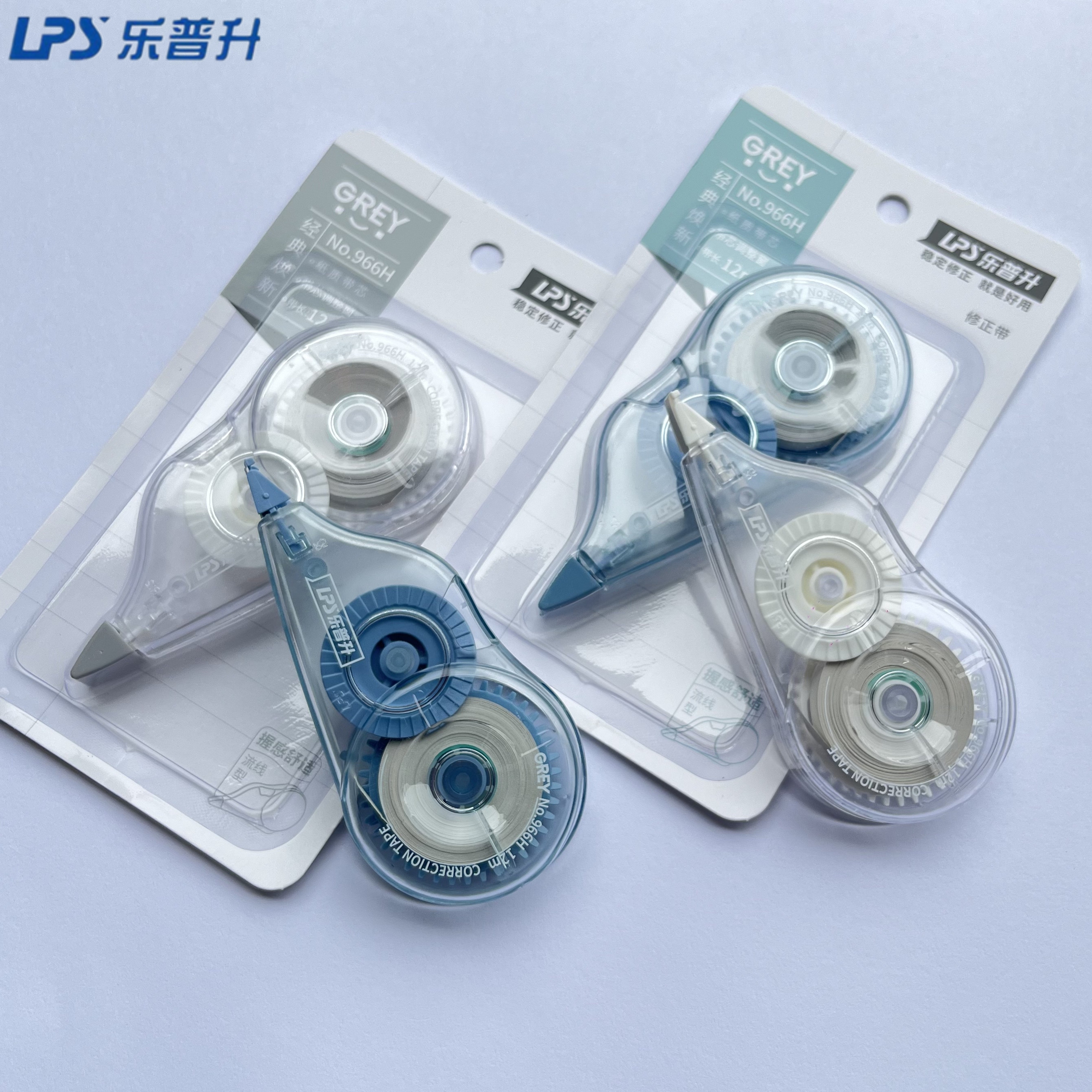 乐普升修正带大容量12米学生用涂改带实惠装改正带966H高颜值女生修改带