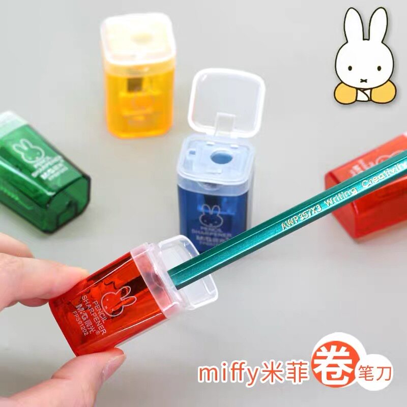 晨光铅笔转笔刀卷笔削笔器销笔刀小刨笔机削眉笔刀旋笔钻笔刀手动刨笔器