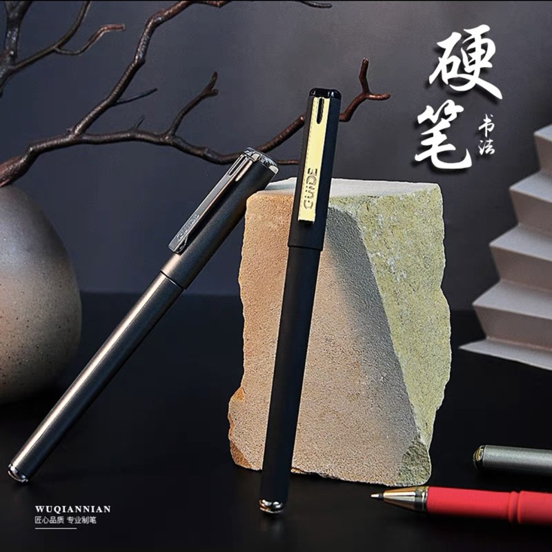 五千年0.7mm中性笔简约金属子弹头黑色磨砂商务高档办公签字笔加粗学生硬笔字练习考试练字用笔W386黑水笔,文具电教/文化用品/商务用品,中性笔,淘宝优惠券,粉丝福利购,淘宝优惠卷