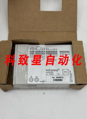 工业配件MICONTROL 1503603 MCDSA-E45 控制器 MC 3448313
