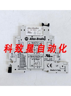 工业配件700-HLT1Z/700-HLS1Z24/700-HN163 终端