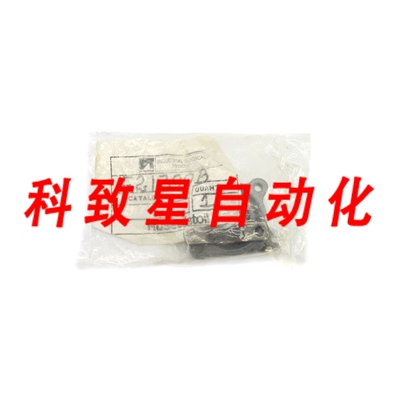 工业配件RUSSELLSTOLL F21399B