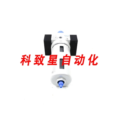 工业配件LFR-D-MAXI 173812 240PSI