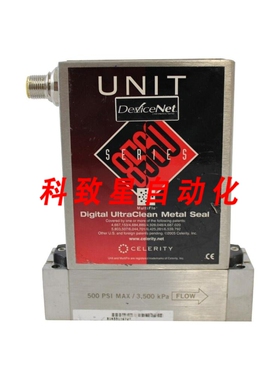 工业配件UNIT MASS FLOW UFC-8565C 15L MULTIFLOW DEVICE NET ME