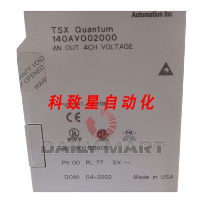 工业配件140AVO02000 模拟输出模块