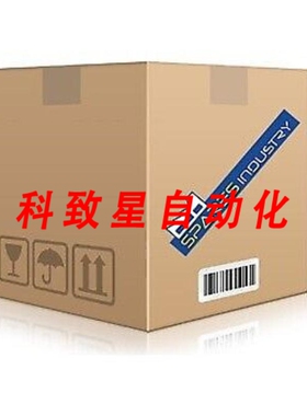 工业配件S55204-V130