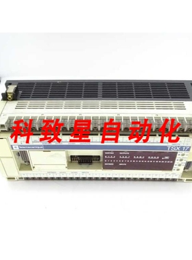工业配件TSX-172-4012 PLC