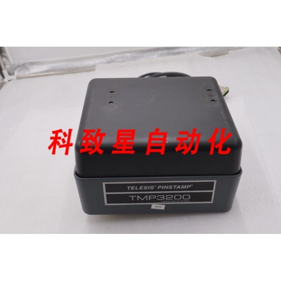 工业配件TELESIS TMP3200 PINSTAMP 标记系统 2625